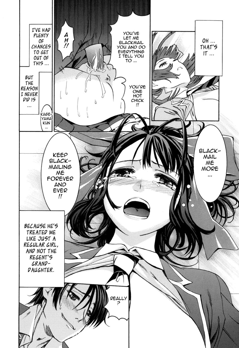 Hentai Manga Comic-Are You Satisfied Now ?-Read-102